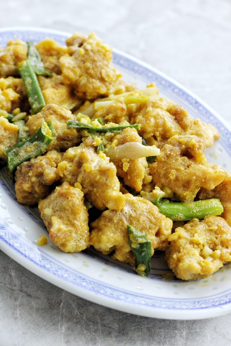 Crispy Chicken with Salted Egg Yolk Sauce Recipe